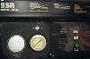  INGERSOL RAND Rotary Screw Compressors,